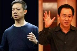 [1分钟科普]恩施土家族苗族自治州有哪些县_哔哩哔哩-2